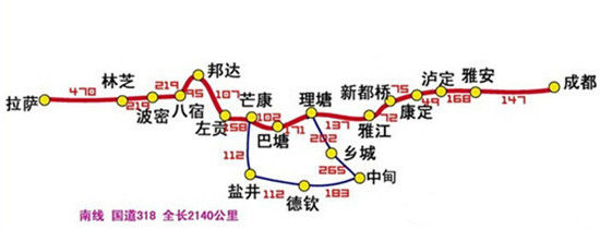 成都到拉萨最新路况,成都至拉萨最新路况信息详解