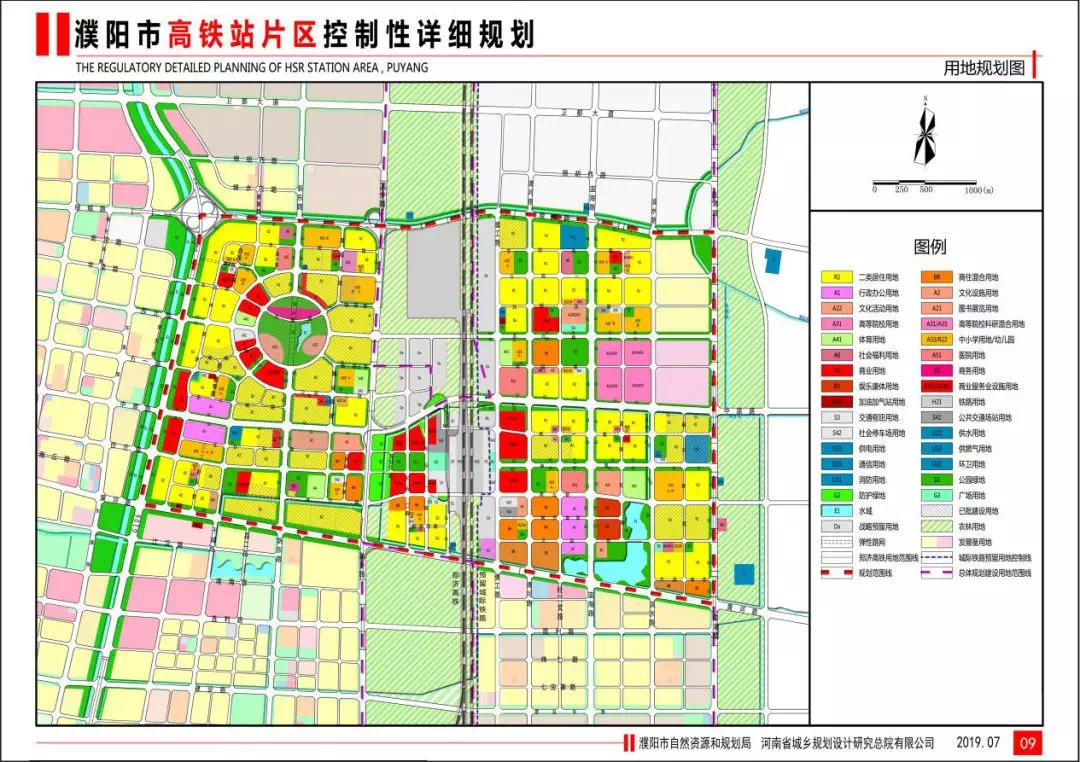 资讯 第422页