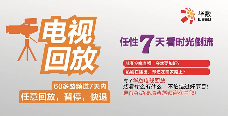 禹城最新招钟点工,禹城最新招聘钟点工信息，灵活用工，便捷生活