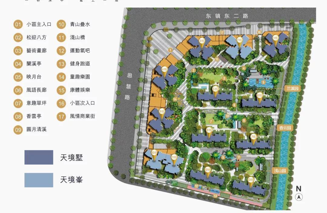 梁山最新楼房个人出售,梁山最新楼房个人出售，投资与居住的优选选择