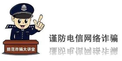 澳门好运来一肖中特,澳门好运来一肖中特——警惕背后的违法犯罪风险