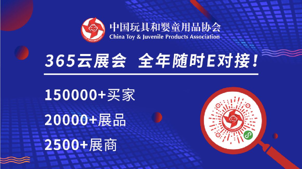 新澳门中特期期精准,警惕新澳门中特期期精准——揭示背后的风险与犯罪问题