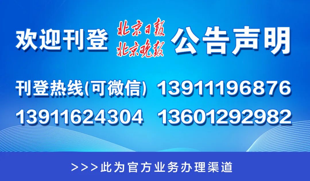 澳门一码一肖一特一中管家婆,澳门一码一肖一特一中管家婆，揭示背后的犯罪问题