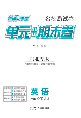 2024新奥精准资料免费大全078期,揭秘新奥精准资料免费大全 078期——探索未来的关键线索