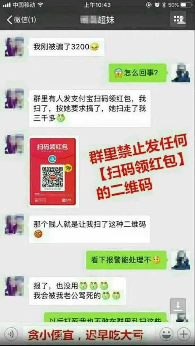 7777788888管家婆一肖码,揭秘神秘的管家婆一肖码，数字背后的故事与真相探寻