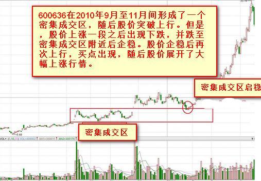 澳门一码一肖一恃一中354期,澳门一码一肖一恃一中与犯罪问题的探讨