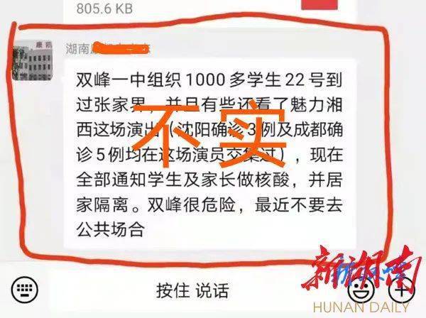 管家婆必出一中一特,管家婆必出一中一特，深度解析其内涵与魅力