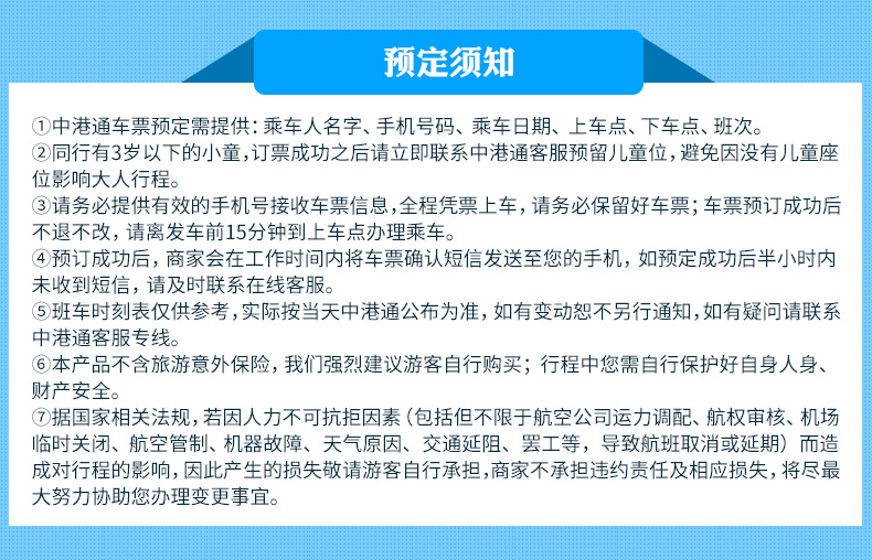 新澳门三期必开一期,新澳门三期必开一期，理性看待彩票与避免犯罪风险