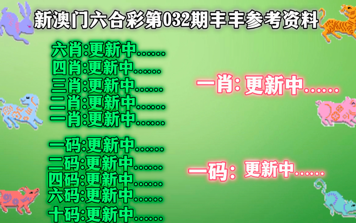 澳门精准一肖一码一码,澳门精准一肖一码一码，揭示犯罪问题的重要性