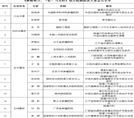 澳门最准一码100,澳门最准一码与犯罪问题探讨，一个警示性的探讨