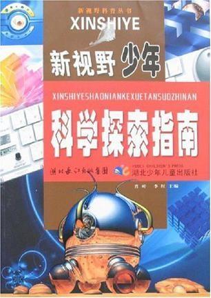 2023管家婆一肖,关于2023管家婆一肖的奥秘与探索