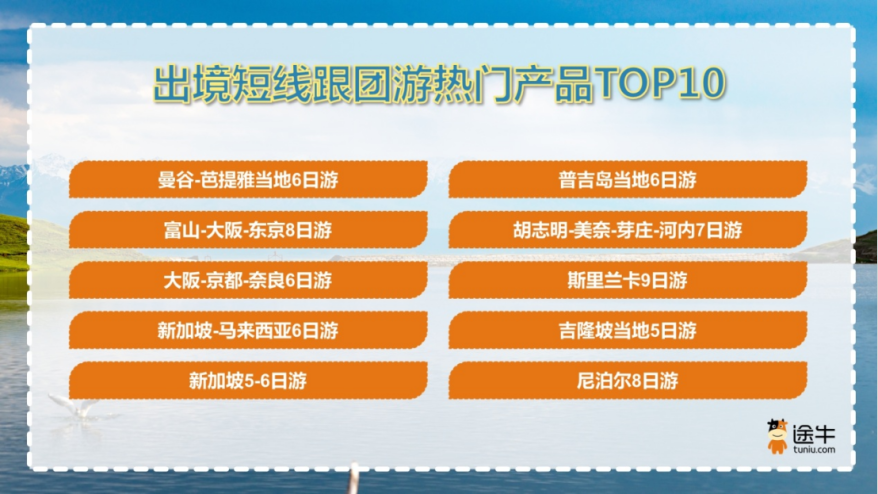 澳门平特一肖100%准资特色,澳门平特一肖的预测与特色——揭示犯罪风险与警示公众