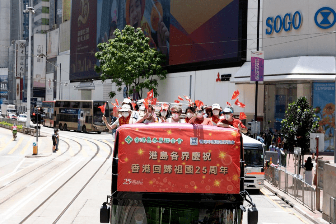 香港二四六开奖结果 开奖记录4,香港二四六开奖结果及开奖记录四探