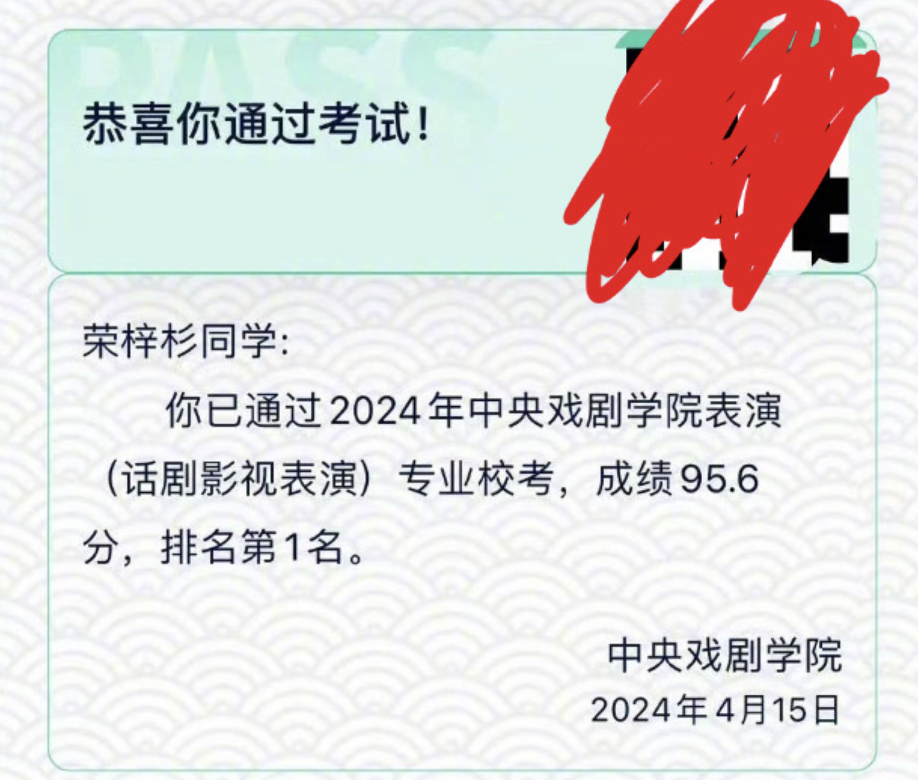 澳门平特一肖100%准资特色,澳门平特一肖100%准资特色——揭示一个违法犯罪问题