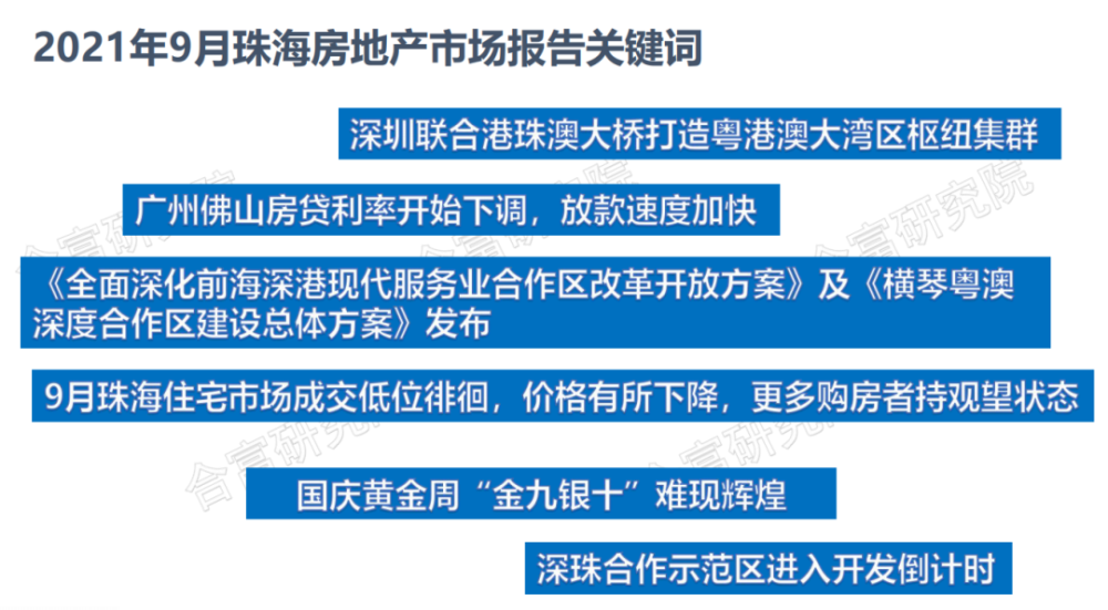 新澳正版资料免费提供,新澳正版资料免费提供的深度探讨