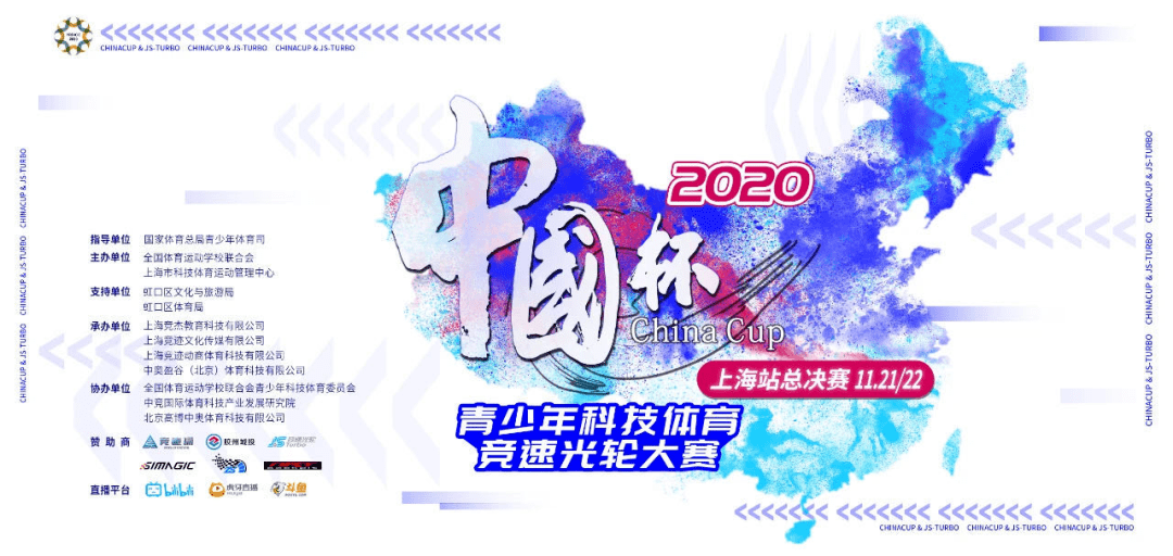 2024年今晚澳门特马,关于澳门特马的文章应由本人根据自身实际情况进行撰写，以下内容仅供参考。