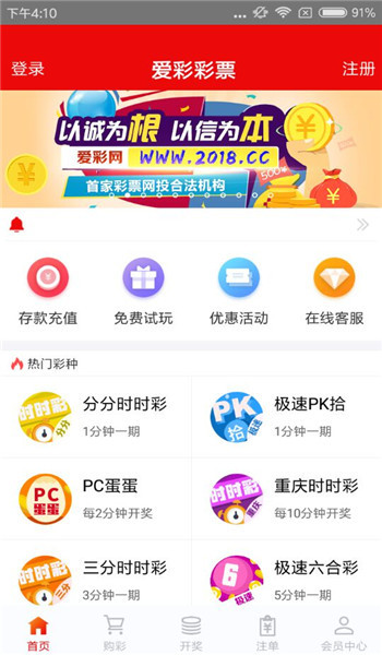 澳门王中王100%的资料2024,澳门王中王100%的资料大全，探索与预测（2024版）