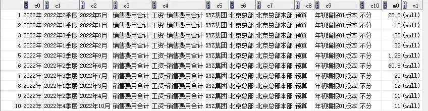 72326查询精选16码一,关于72326查询精选的16码一研究