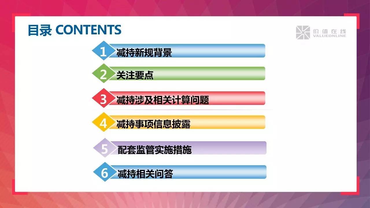 新澳门内部资料与内部资料的优势,新澳门内部资料及其优势，深度解读与探讨