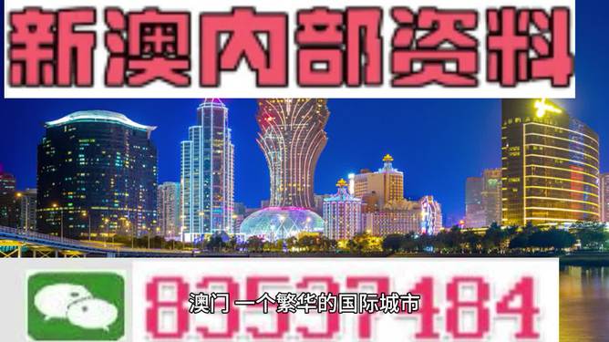 2025年1月7日 第7页