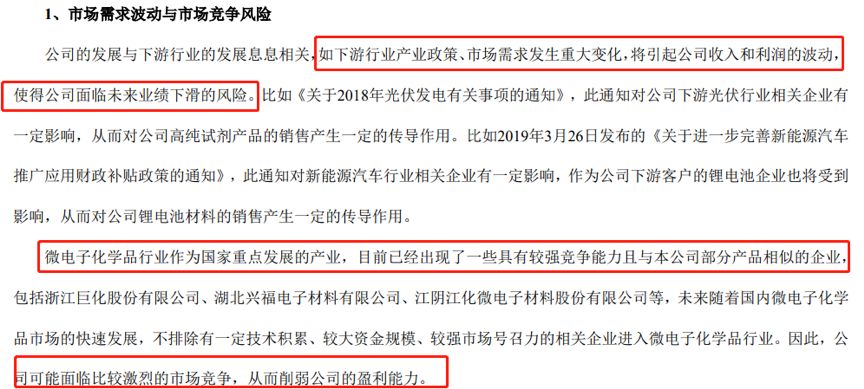 澳门精准资料大全免费,澳门精准资料大全免费，警惕背后的风险与挑战