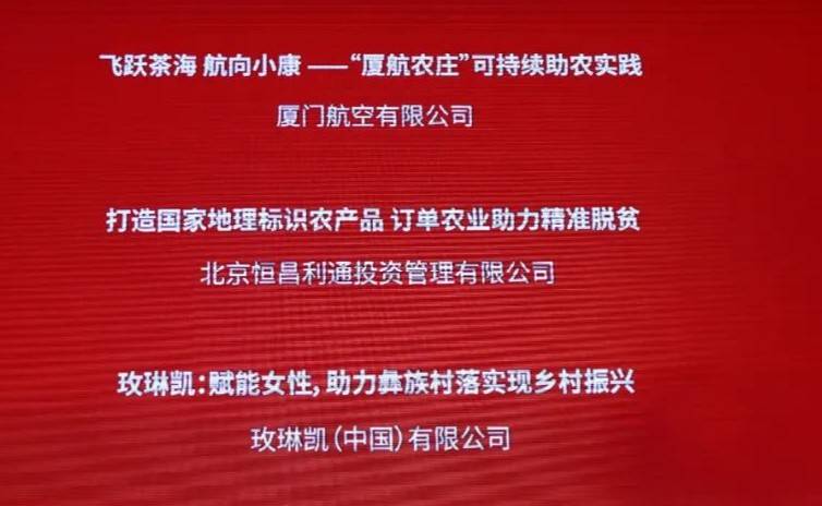 新澳精准资料免费提供网站,新澳精准资料免费提供网站，助力信息获取与知识共享的新平台