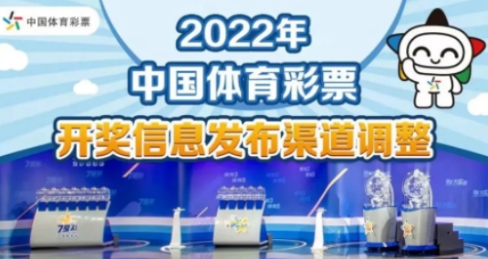 2024澳门精准正版图库,澳门正版图库，探索2024年的精准魅力与多彩世界