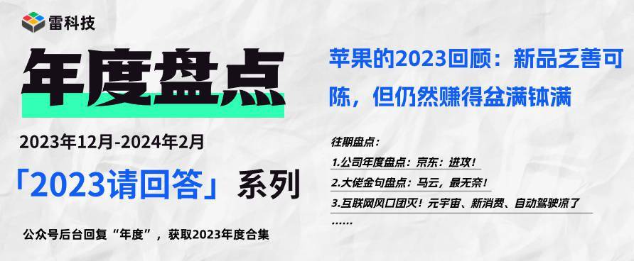 2O24新奥最精准最正版资料,探索未来，揭秘2024新奥最精准最正版资料