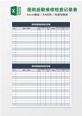 新澳门开奖结果 开奖记录表查询,澳门新开奖结果及其开奖记录表查询，深度解析与实用指南