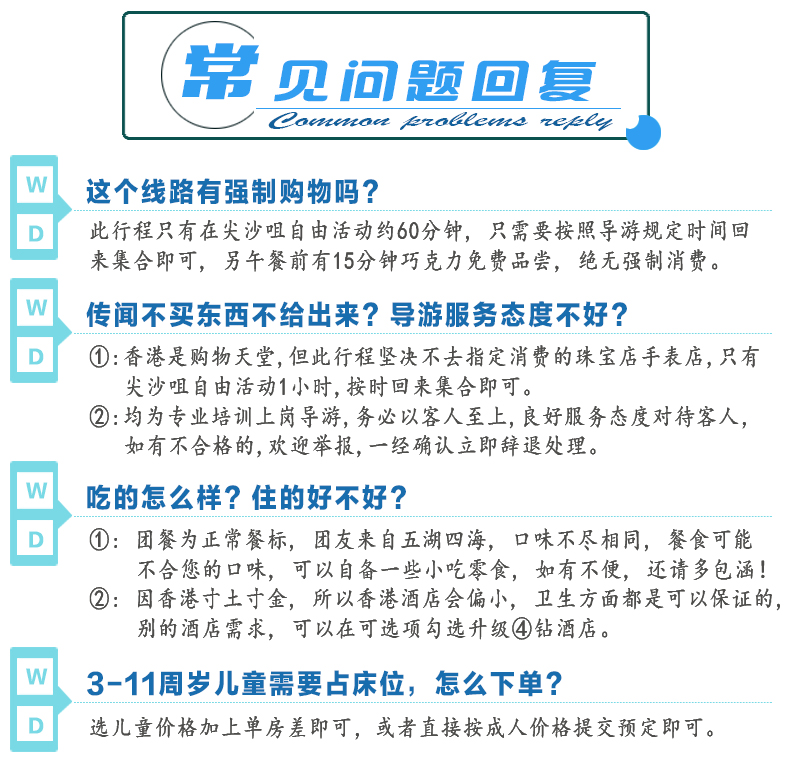 澳门六开天天免费资料大全,澳门六开天天免费资料大全，揭示背后的违法犯罪问题