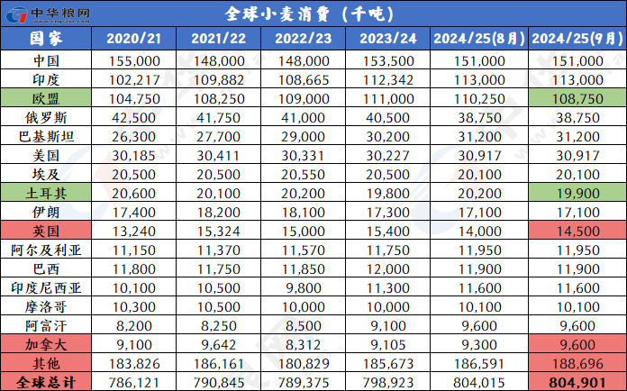 2024新奥历史开奖记录28期,揭秘新奥历史开奖记录第28期，探寻未来的幸运之门