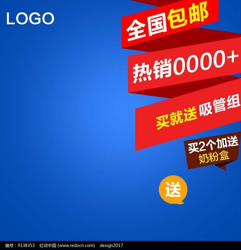 800图库免费资料大全2024,探索800图库，免费资料大全 2024版