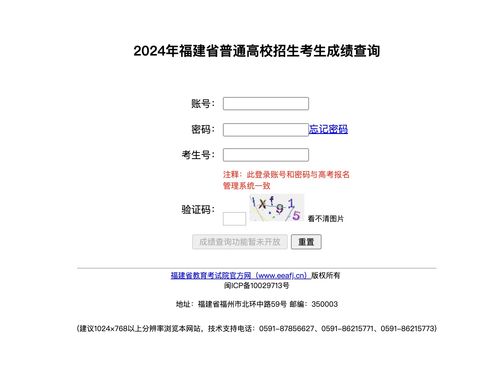 2024香港历史开奖结果,揭秘历史中的香港彩票开奖结果——以2024年为焦点