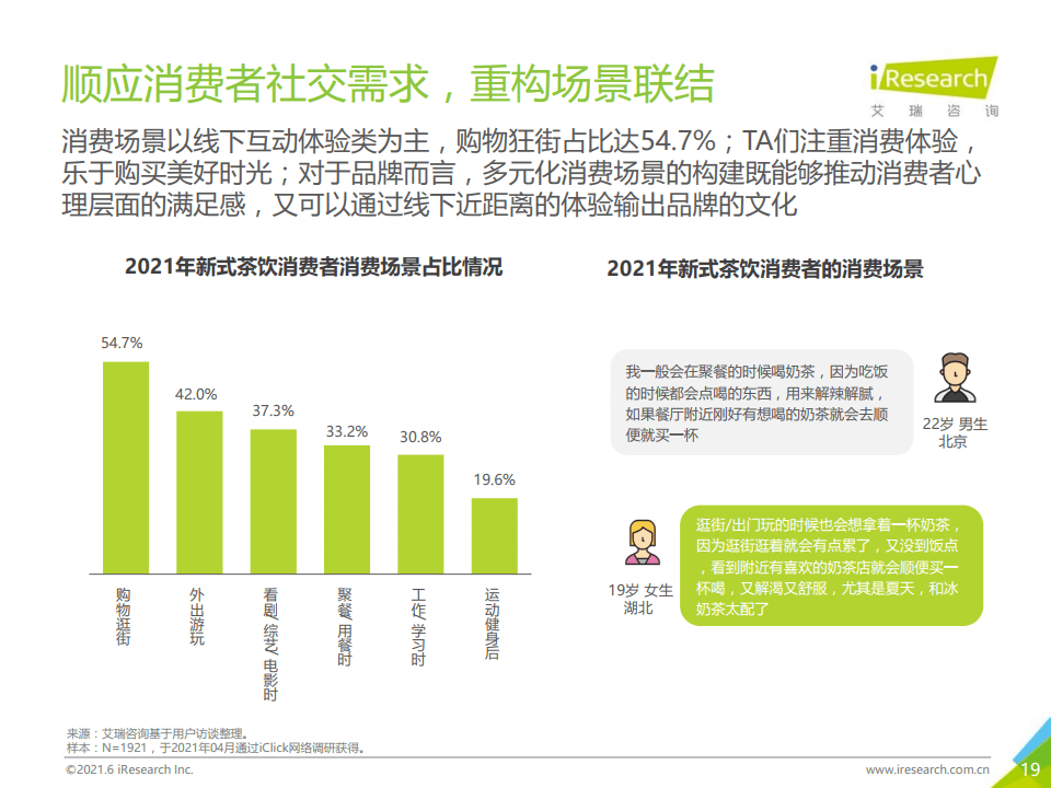 新澳2024天天正版资料大全,新澳2024天天正版资料大全，探索与解读