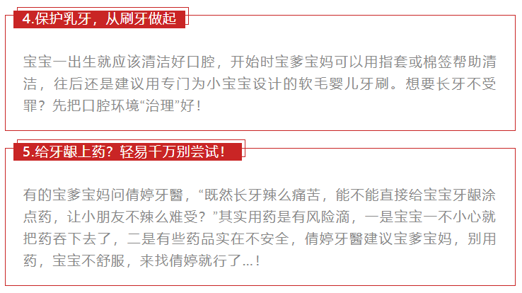 新澳天天开奖免费资料,新澳天天开奖免费资料——警惕背后的违法犯罪问题