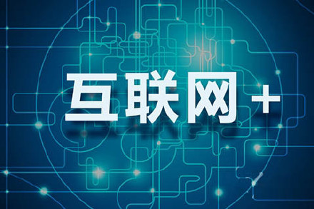 2025新奥精准正版资料,探索未来奥秘，揭秘新奥精准正版资料在2025年的全新面貌