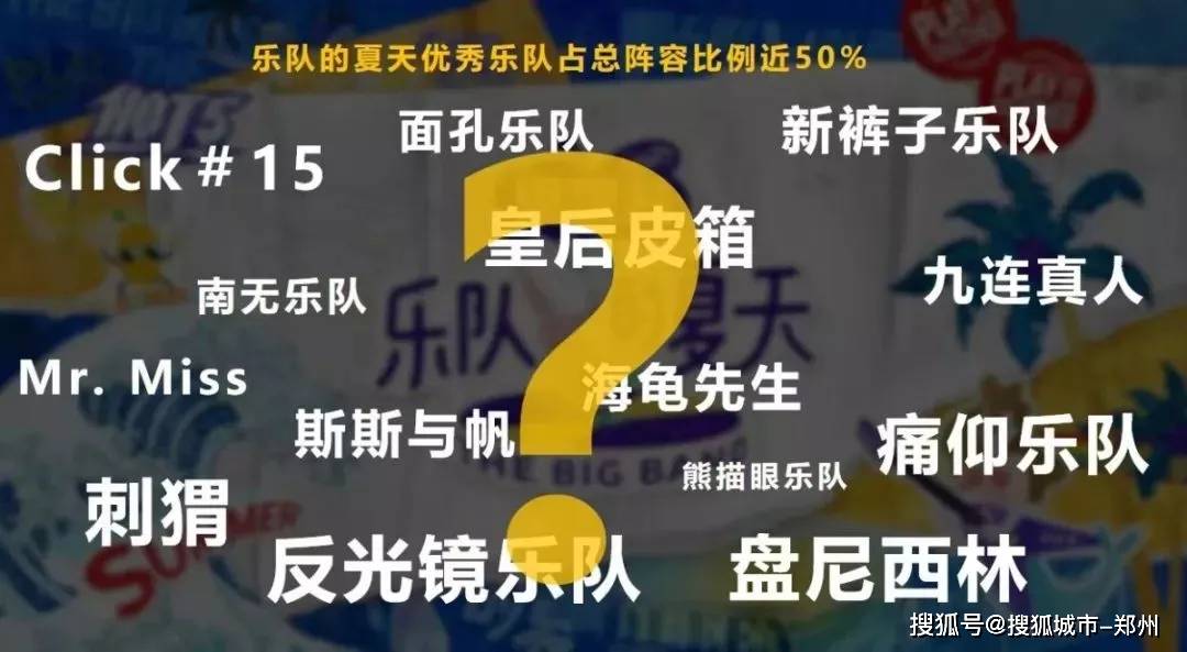 2025年澳门今晚开奖号码现场直播,澳门今晚开奖号码现场直播，探索彩票的未来与娱乐新纪元（2025年）