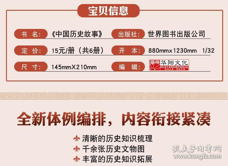 2025年香港正版资料免费大全图片, 2025年香港正版资料免费大全图片，探索与启示