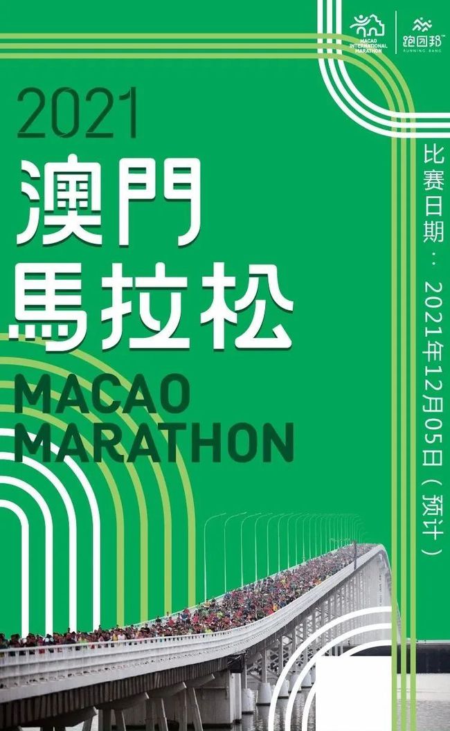 2025今晚澳门开特马,探索未知，2025今晚澳门特马之旅