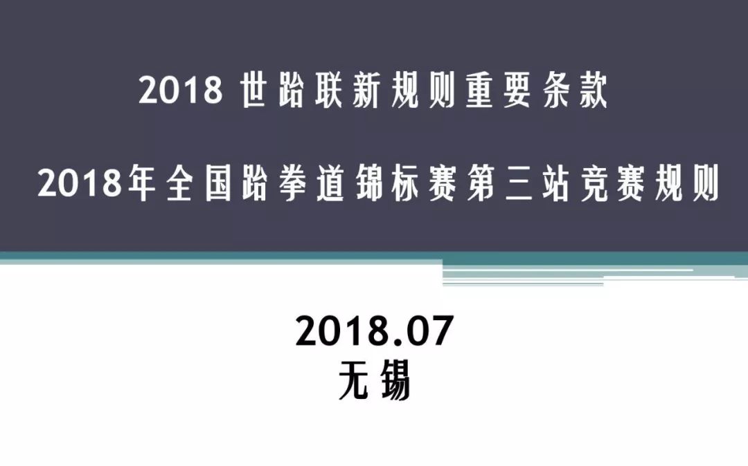 新奥门资料大全正版资料2025,新澳门资料大全正版资料2025，探索与解读