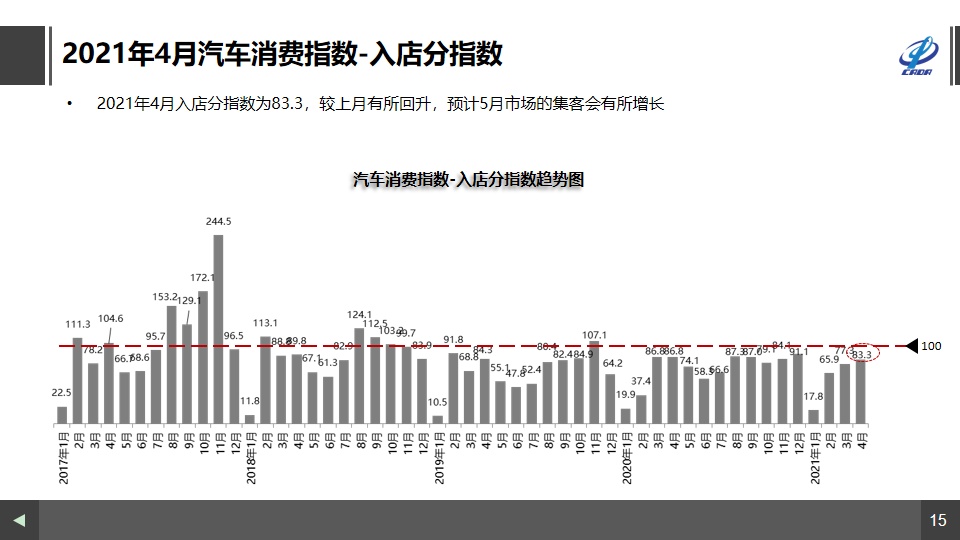 黄大仙三肖三码必中三,黄大仙三肖三码必中三，神秘预测背后的故事与真相