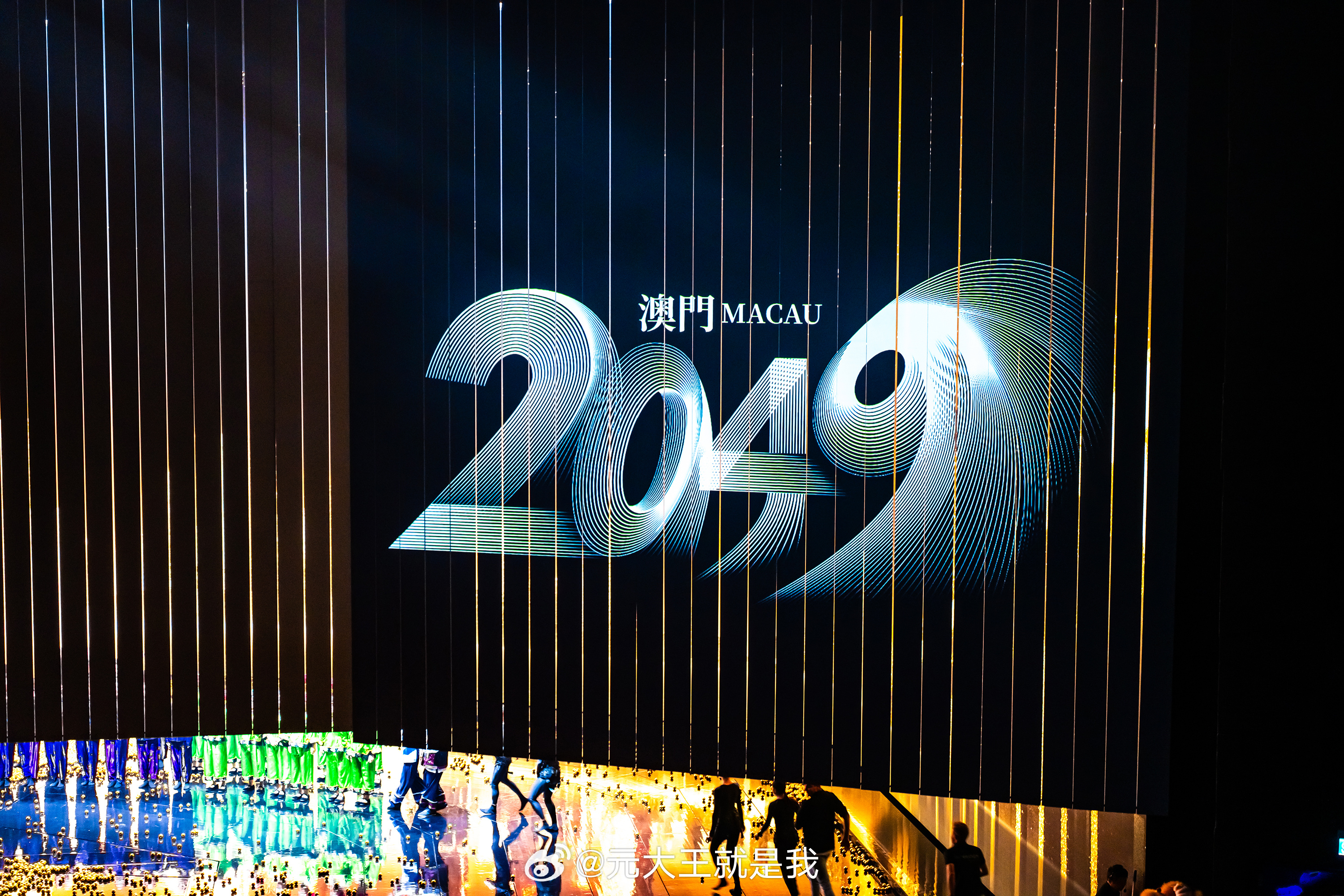 2025今晚新澳门开奖结果,探索未来幸运之门，2025今晚新澳门开奖结果揭晓