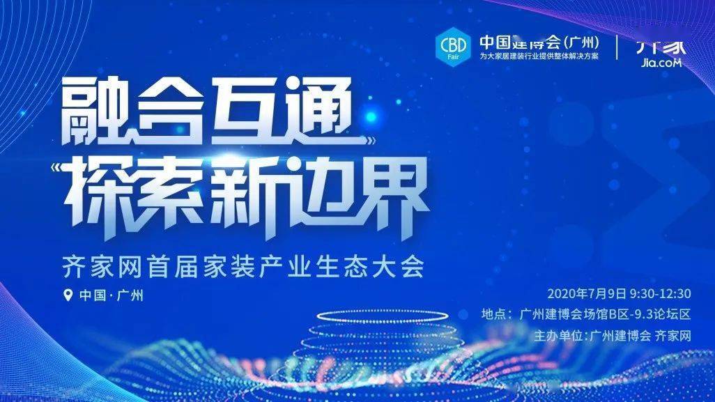 2025正版资料免费提拱,迎接未来，探索2025正版资料的免费共享时代