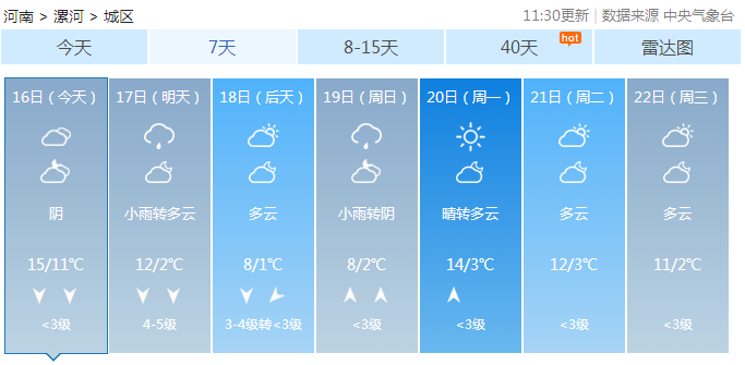 2025澳彩今晚开什么号码,澳彩未来之夜，探索未知的号码世界与彩票的无限可能（关键词，澳彩、今晚开什么号码）