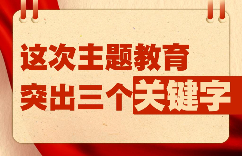 2025年天天开好彩,迈向2025年，开启天天好彩的新时代