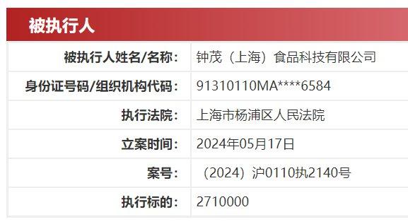 精准一肖100%准确精准的含义148期 08-14-25-39-46-47M：32,精准一肖，揭秘预测背后的神秘面纱与追求百分之百准确性的挑战