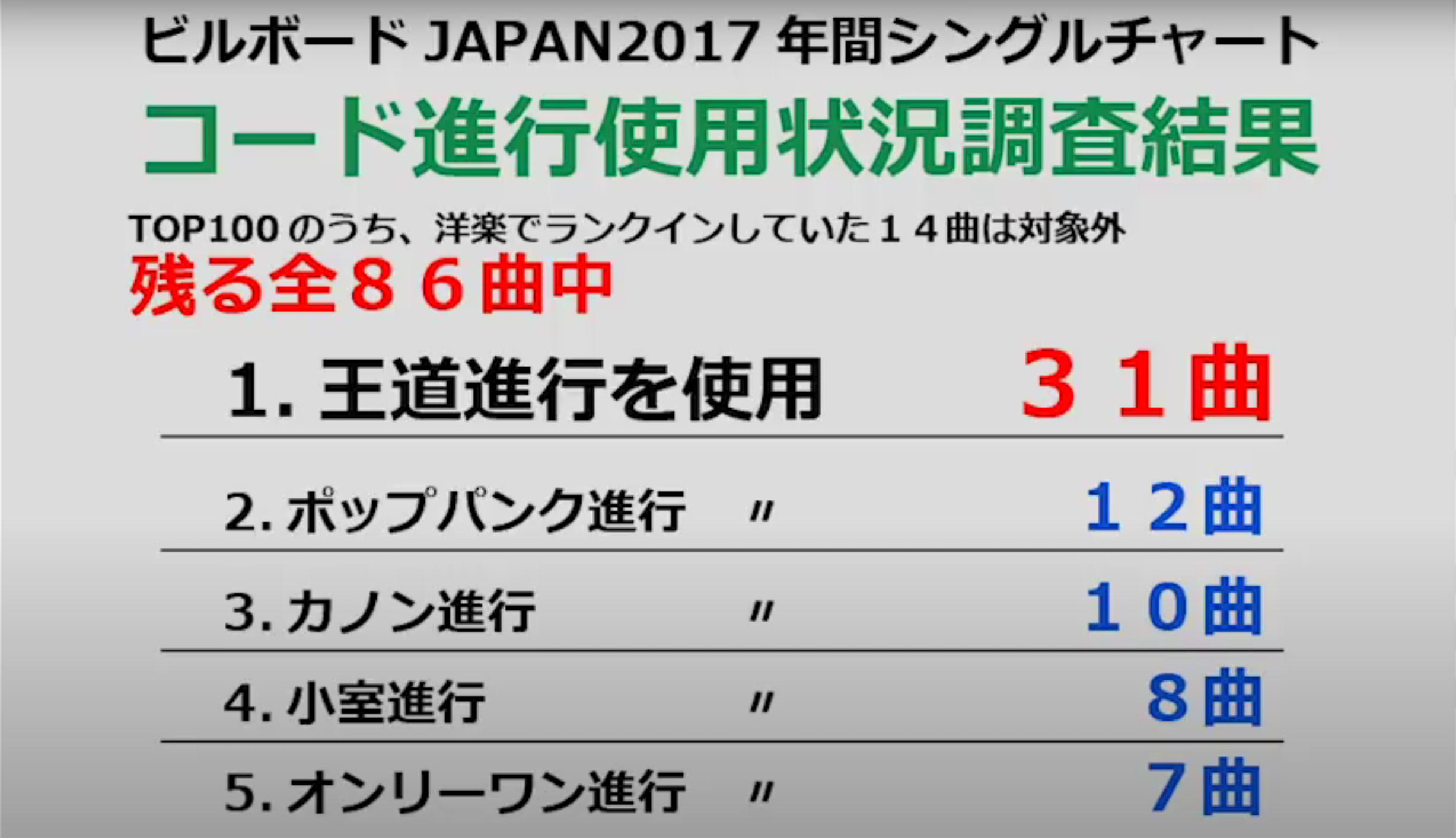 2025新澳免费资料图片077期 07-11-16-32-33-35Z：12,探索新澳免费资料图片的魅力，第077期深度解析与预测（关键词，2025新澳免费资料图片077期 07-11-16-32-33-35 Z，12）